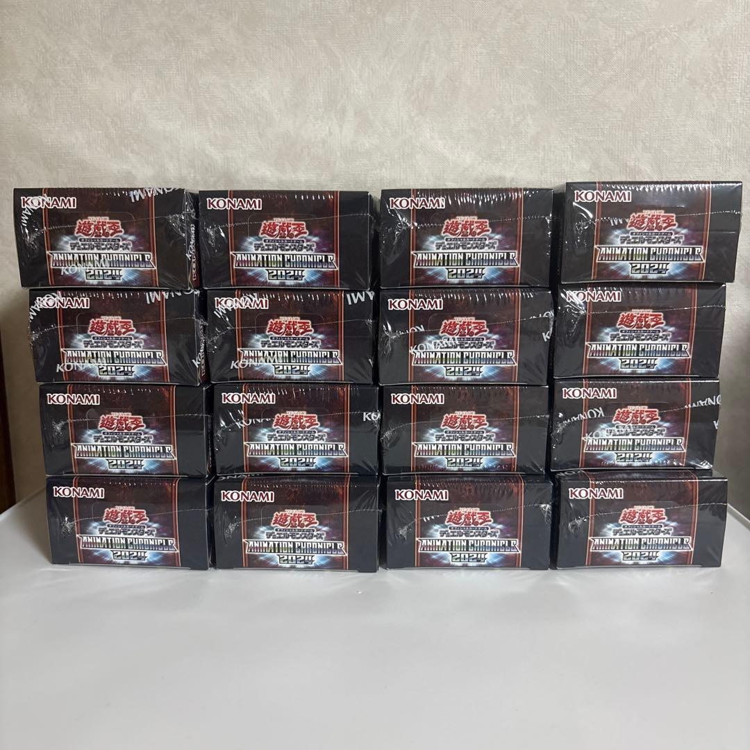 Yu-Gi-Oh Yu-Gi-Oh! Animation Chronicle 2024 Box — Japanese