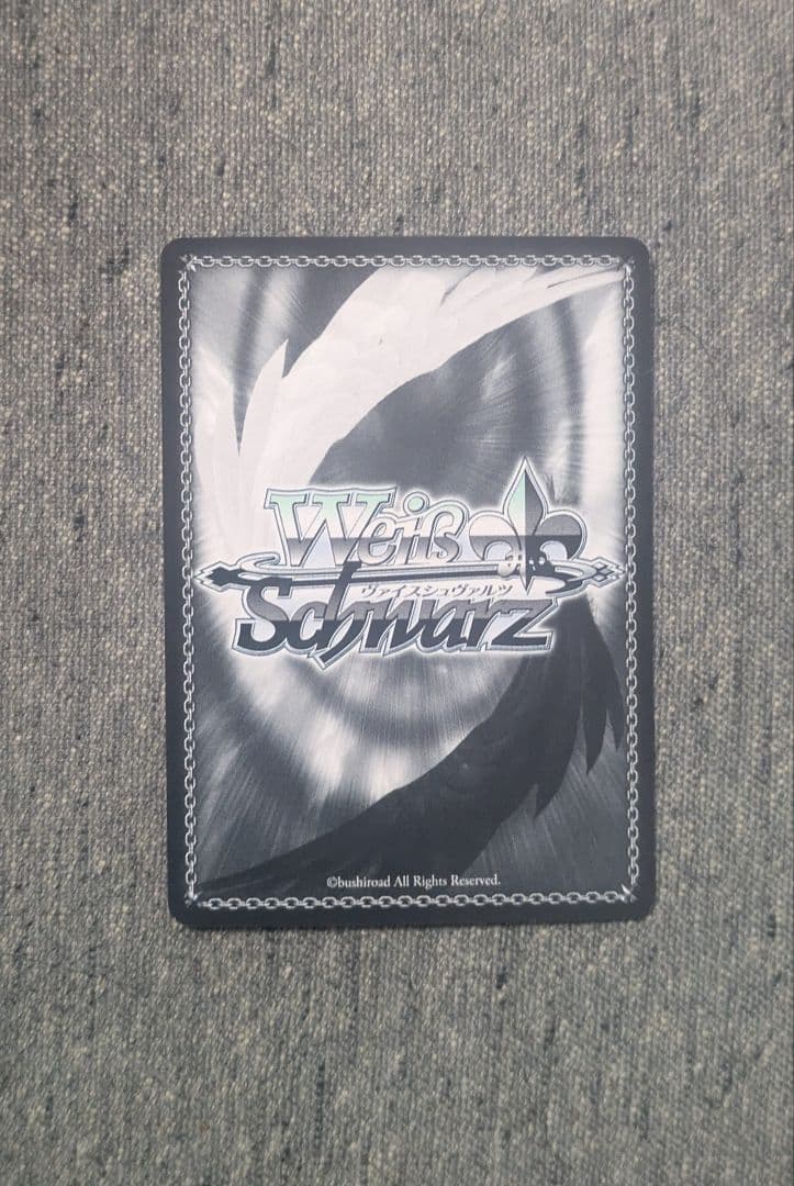 Weiss Schwarz Ram in Hakama — Japanese