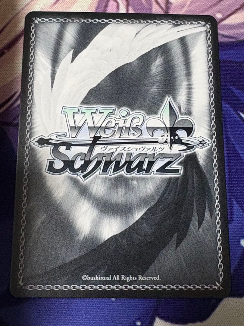 Weiss Schwarz Remilia Scarlet, the Eternal Crimson Young Moon — Japanese