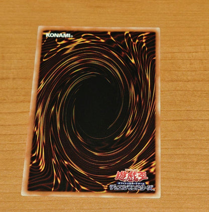 Yu-Gi-Oh In Stock Yu-Gi-Oh! Asia Edition I:P Masquerena (Difference Art) Prismatic Secret — Japanese