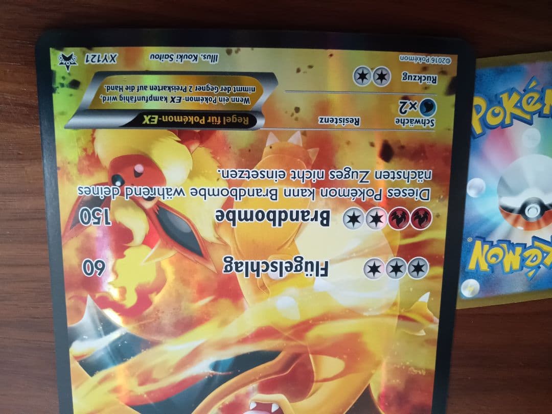 Pokemon Charizard ex — Japanese
