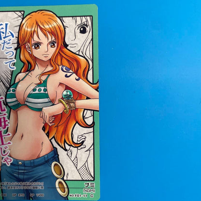 One Piece Nami — Japanese