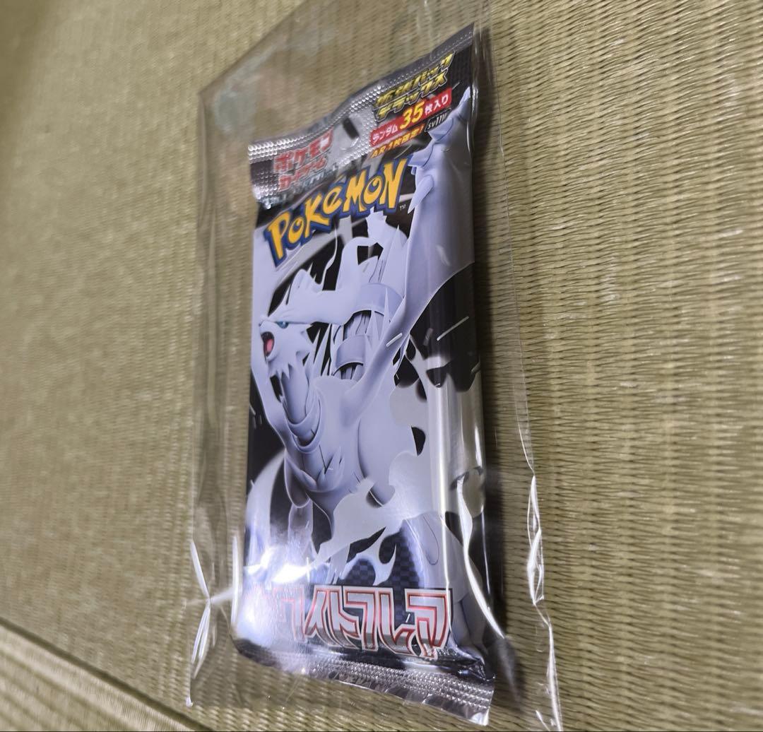 Pokemon Pokémon Card White Flare Deluxe Pack Pack — SV Expansion Pack White Flare — Japanese