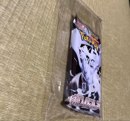 Pokemon Pokémon Card White Flare Deluxe Pack Pack — SV Expansion Pack White Flare — Japanese