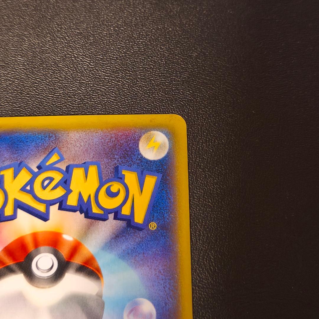 Pokemon Gengar ex — Japanese