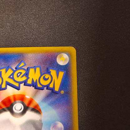 Pokemon Gengar ex — Japanese