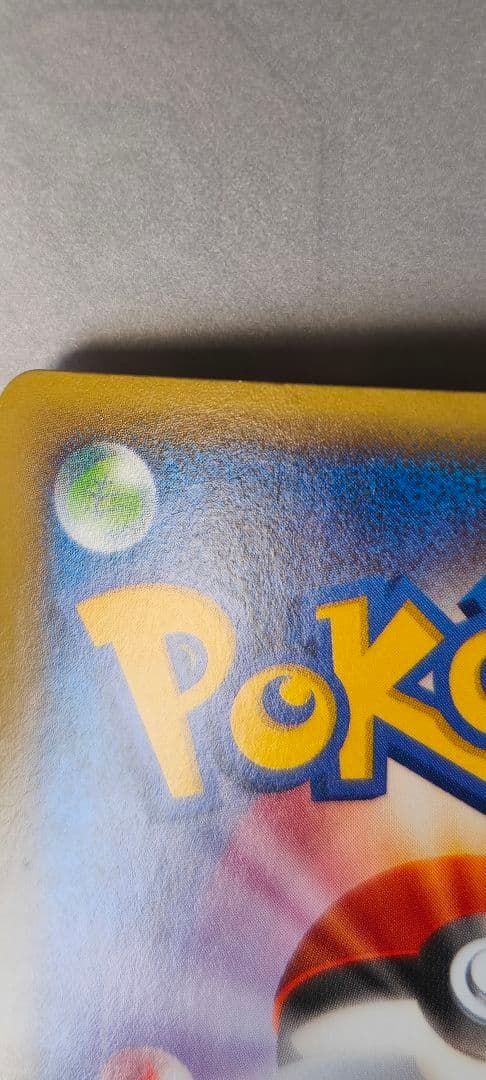 Pokemon Gengar ex — Japanese