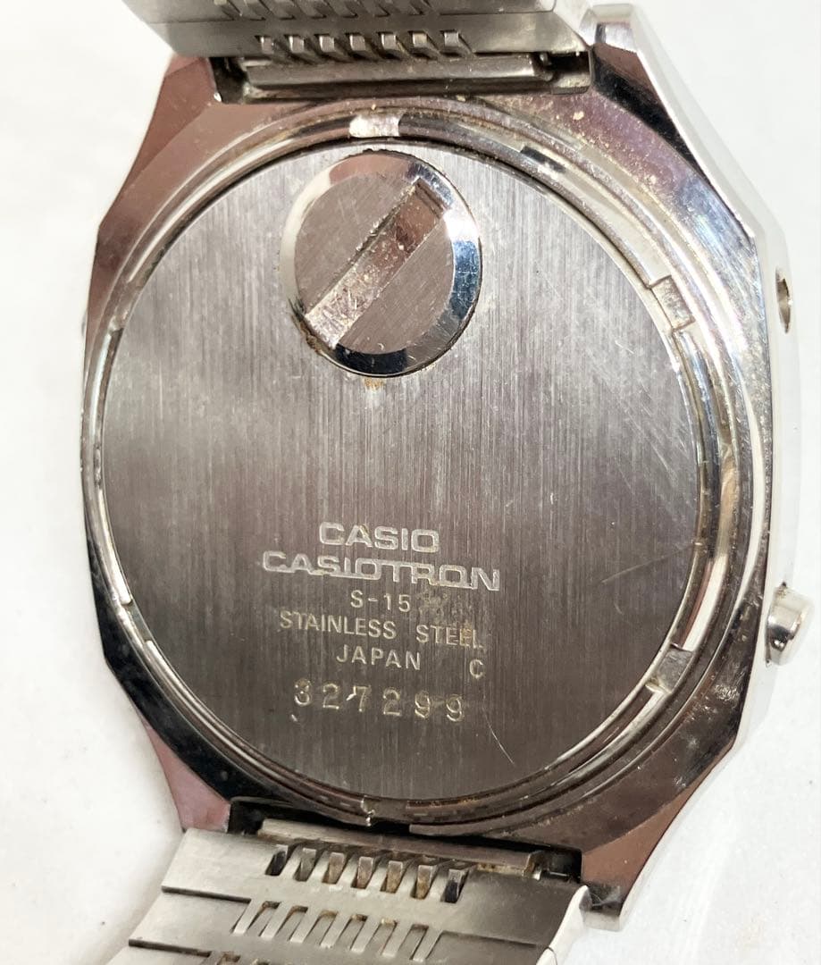 CASIO S-15 Digital Men's Watch — Japanese