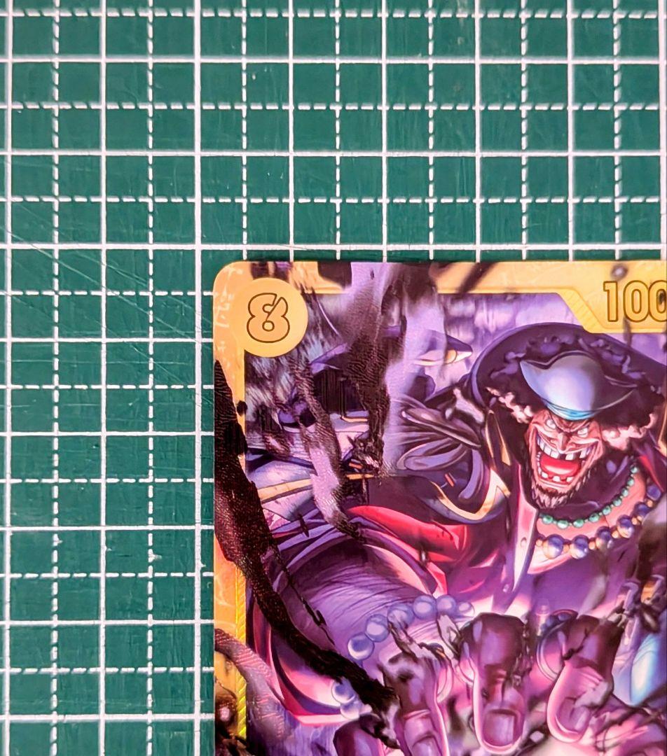 One Piece Marshall D. Teach SEC — OP16-119 — Japanese