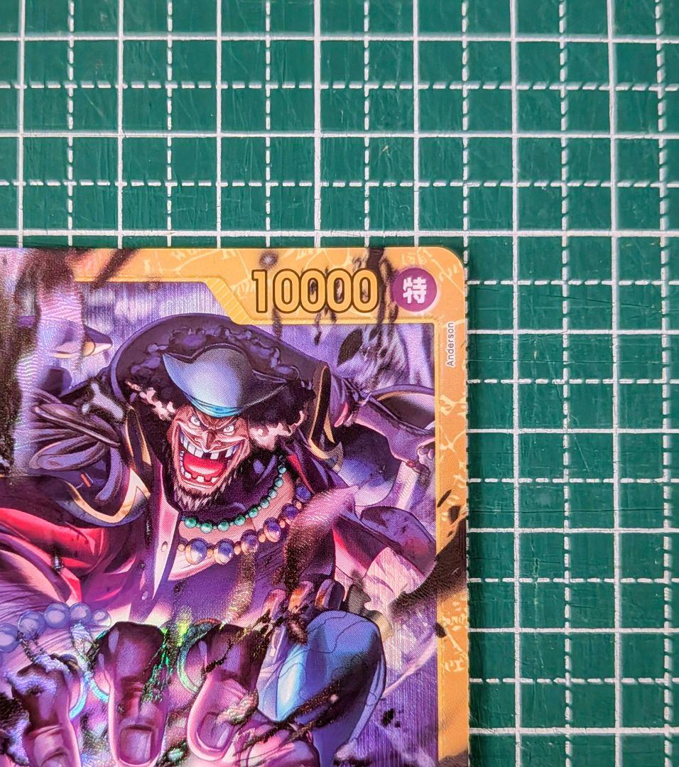 One Piece Marshall D. Teach SEC — OP16-119 — Japanese