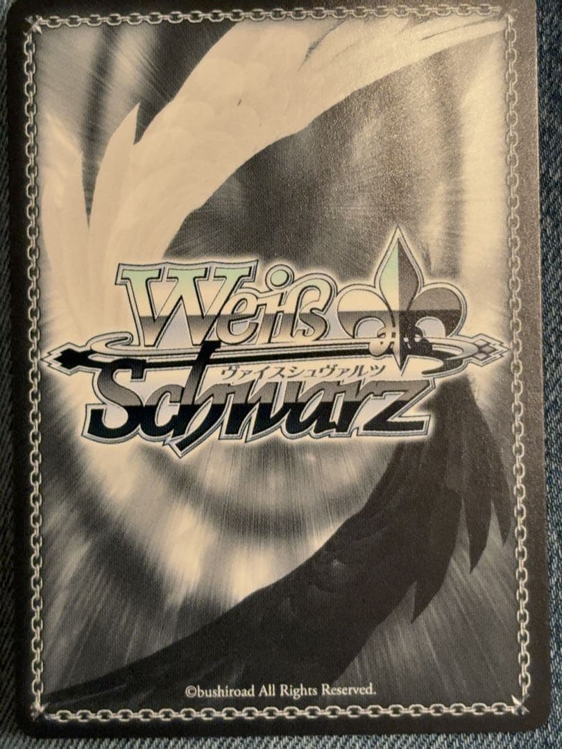 Weiss Schwarz Future Together with You, Inugami Korone — Japanese