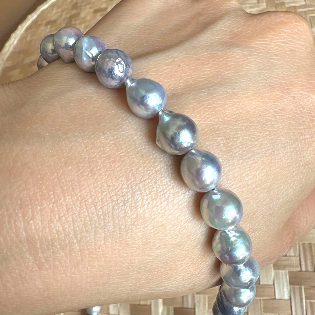 Aoyama Pearl Baroque pearl necklace with blue-grey beads measuring 7.5-8.5 mm and a 40 cm length