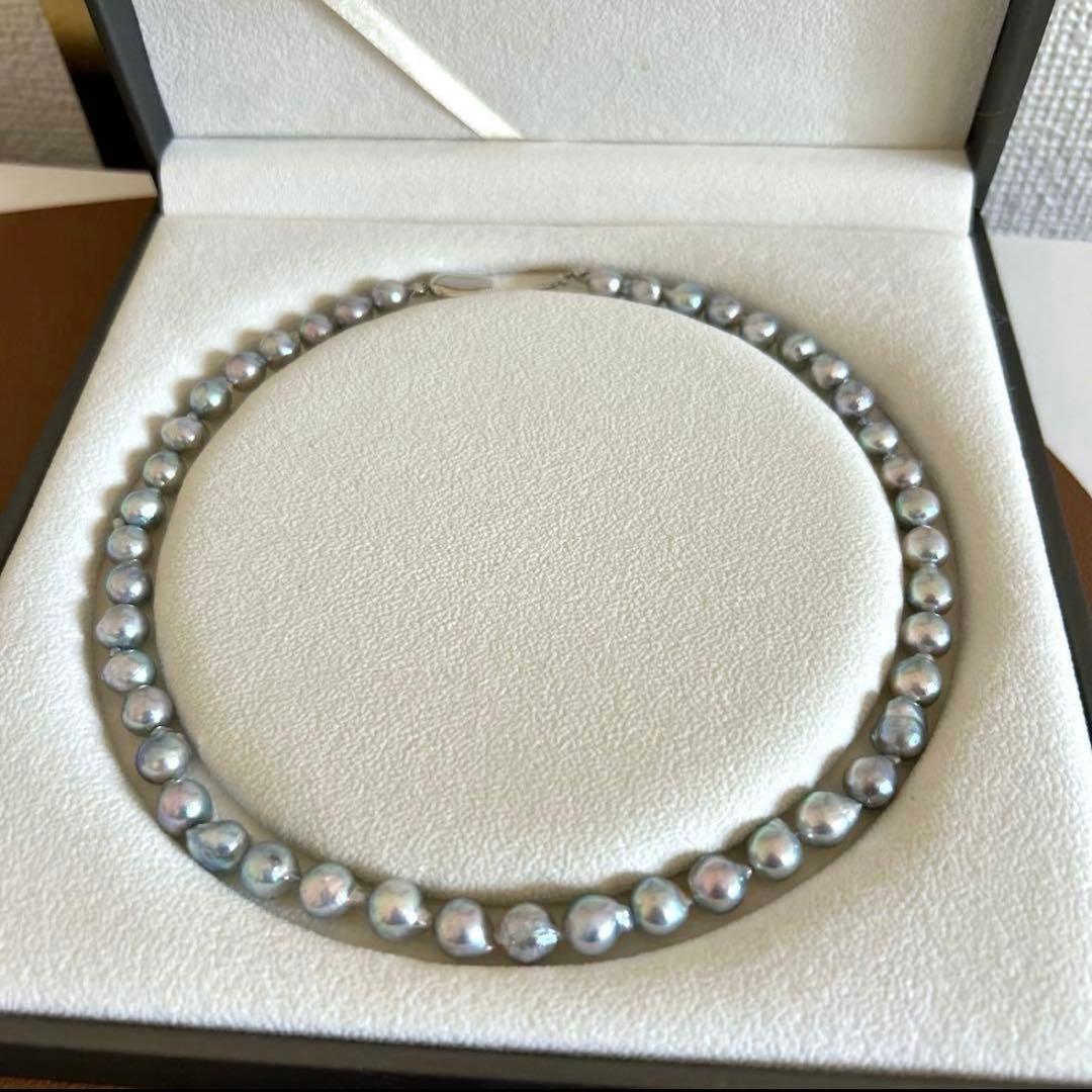 Aoyama Pearl Baroque pearl necklace with blue-grey beads measuring 7.5-8.5 mm and a 40 cm length
