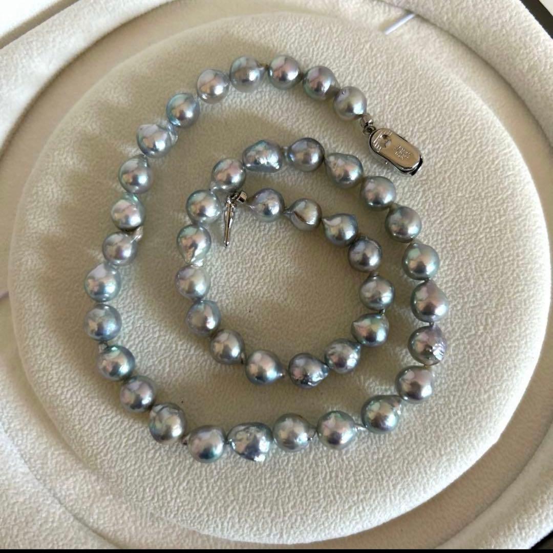 Aoyama Pearl Baroque pearl necklace with blue-grey beads measuring 7.5-8.5 mm and a 40 cm length