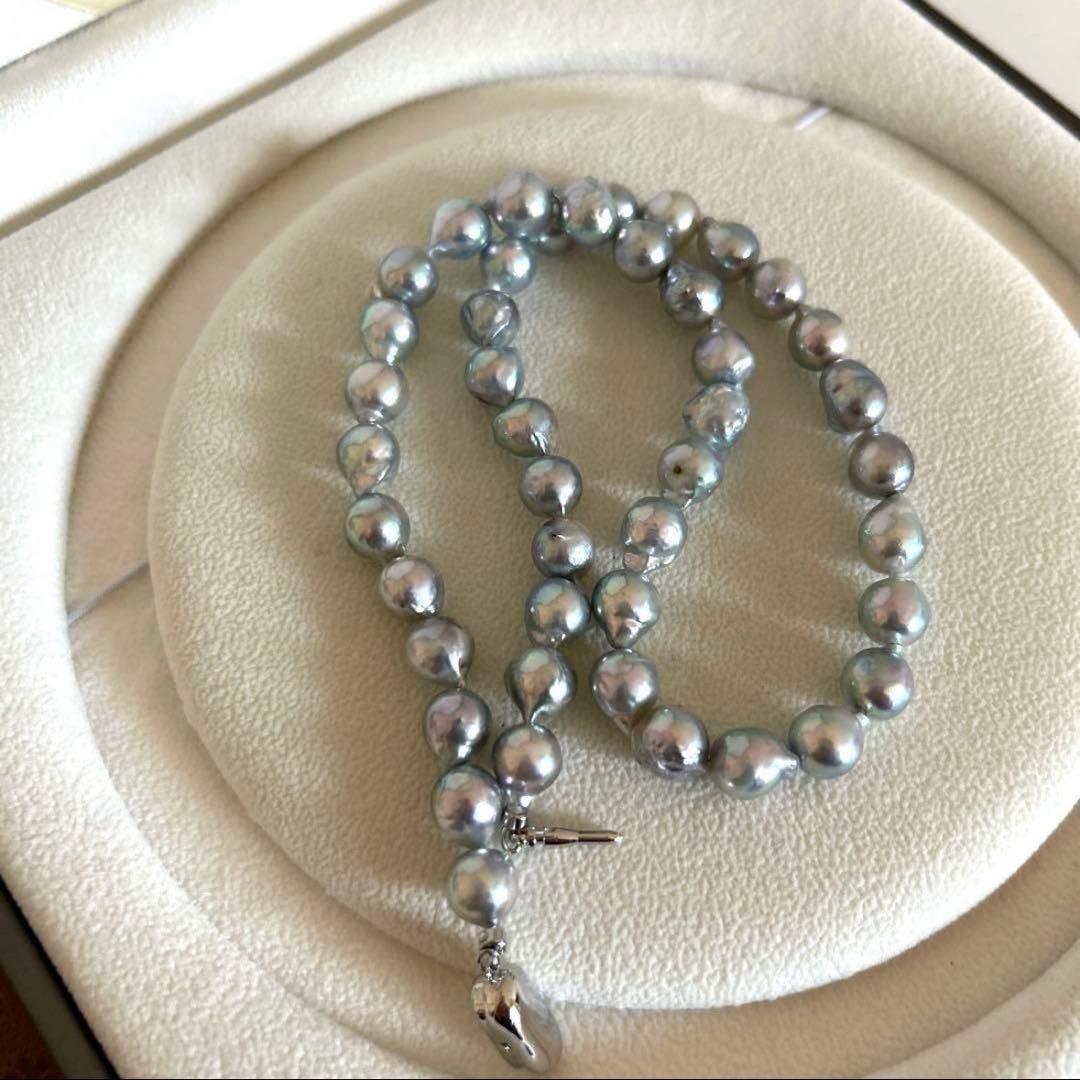 Aoyama Pearl Baroque pearl necklace with blue-grey beads measuring 7.5-8.5 mm and a 40 cm length