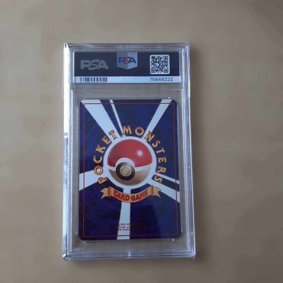 PSA8以下 Pokemon Mewtwo — First Generation Expansion Sheet — Japanese