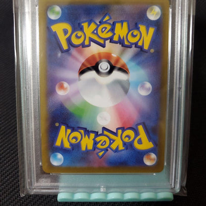 PSA 10 Pokemon Lugia — Japanese