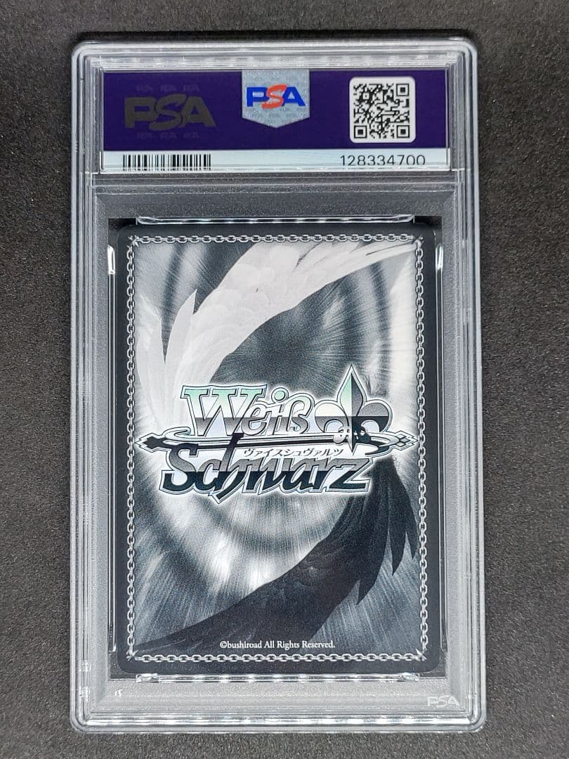 PSA 9 Welcome to the Other World! Emilia Rem RRR Re:Zero — Japanese