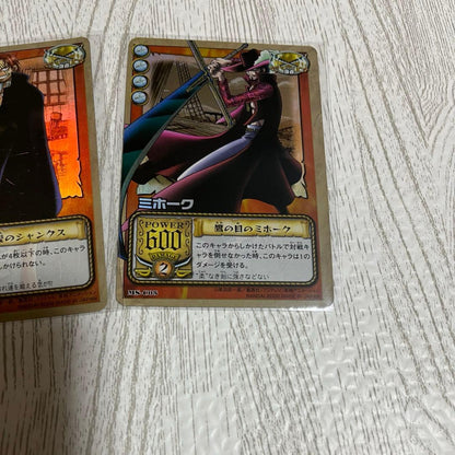 One Piece One Piece Card Game Super Rare — Japanese