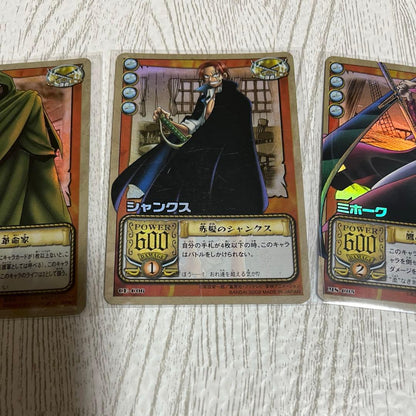 One Piece One Piece Card Game Super Rare — Japanese