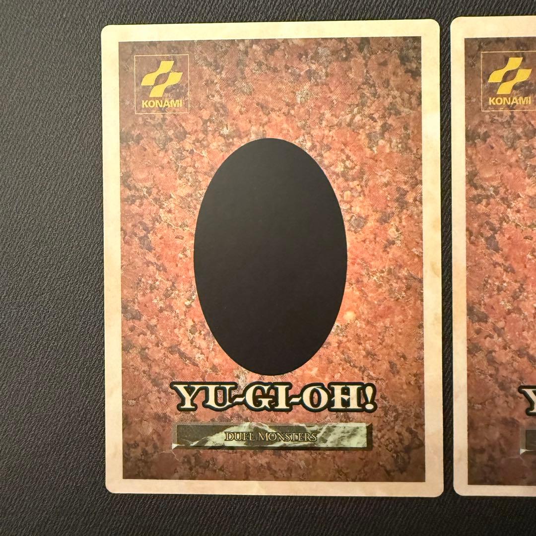 Yu-Gi-Oh Dark Magician — Japanese