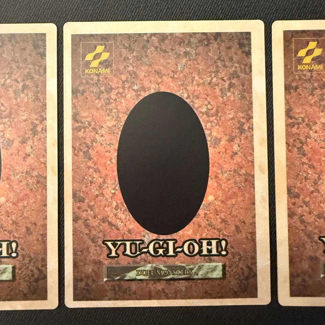 Yu-Gi-Oh Dark Magician — Japanese