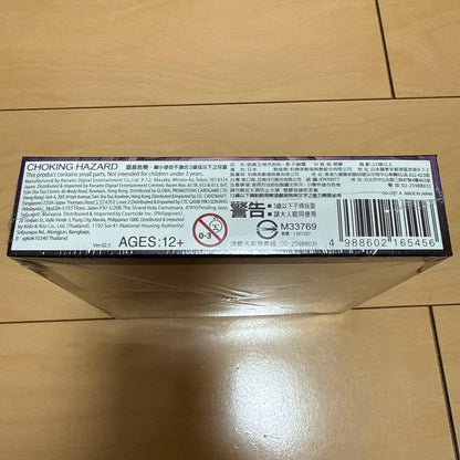 Yu-Gi-Oh Yu-Gi-Oh! OCG Shadow Specters Box — Japanese