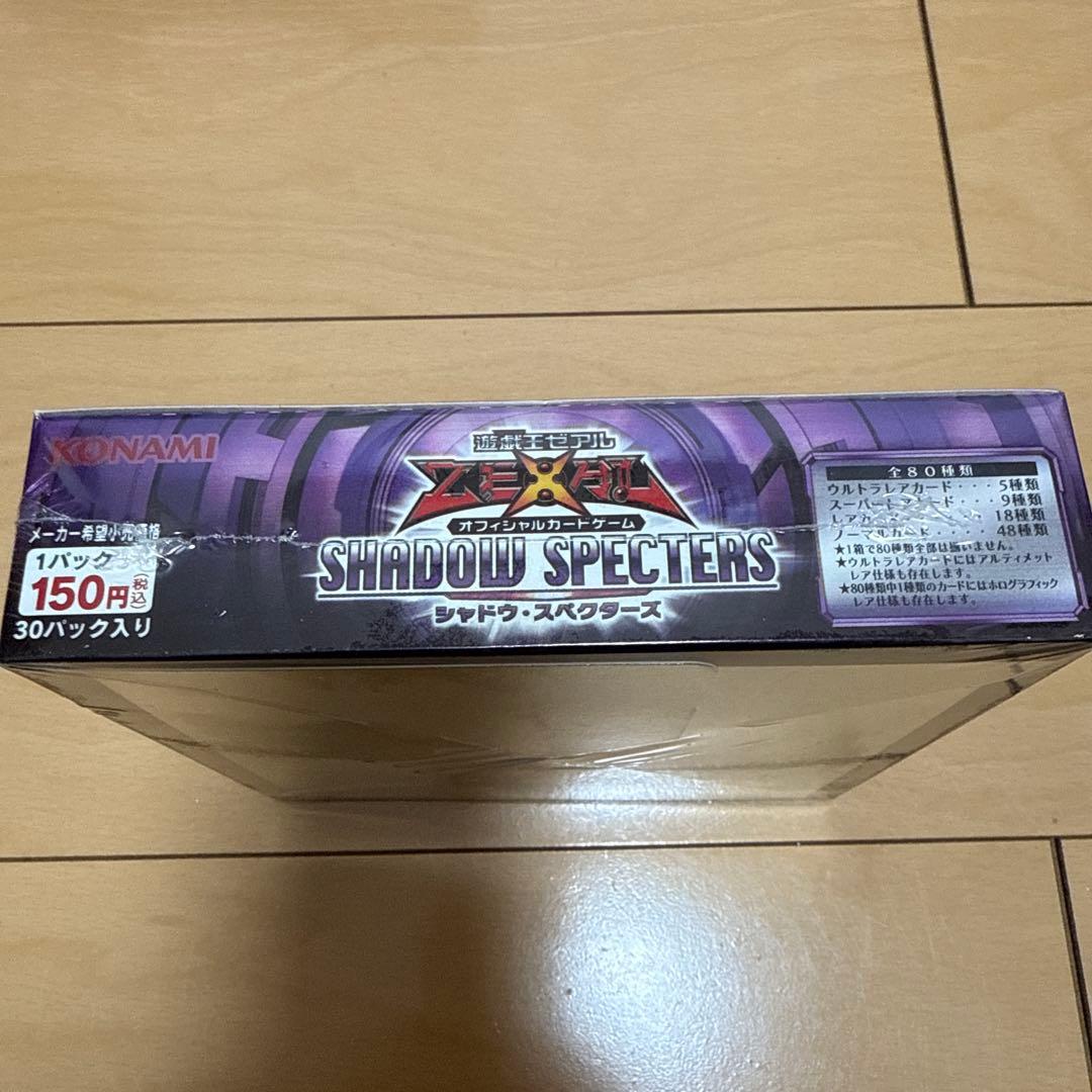 Yu-Gi-Oh Yu-Gi-Oh! OCG Shadow Specters Box — Japanese