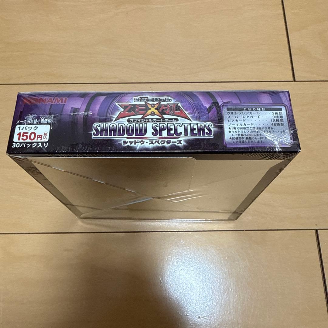 Yu-Gi-Oh Yu-Gi-Oh! OCG Shadow Specters Box — Japanese