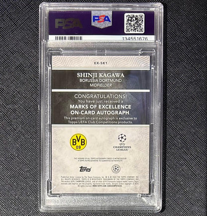 PSA8以下 Shinji Kagawa TOPPS FINEST — Japanese