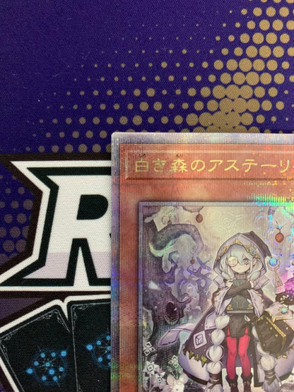 Yu-Gi-Oh Asteria of the White Forest 25th Quasic — Japanese
