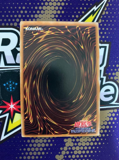 Yu-Gi-Oh Asteria of the White Forest 25th Quasic — Japanese