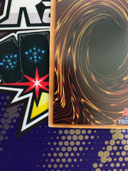 Yu-Gi-Oh Asteria of the White Forest 25th Quasic — Japanese