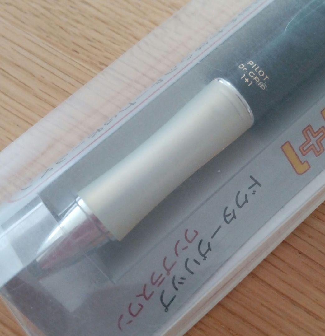 Pilot Dr. Grip 1+1 black multi-function pen with 0.5mm tip, new and unused, shown with packaging