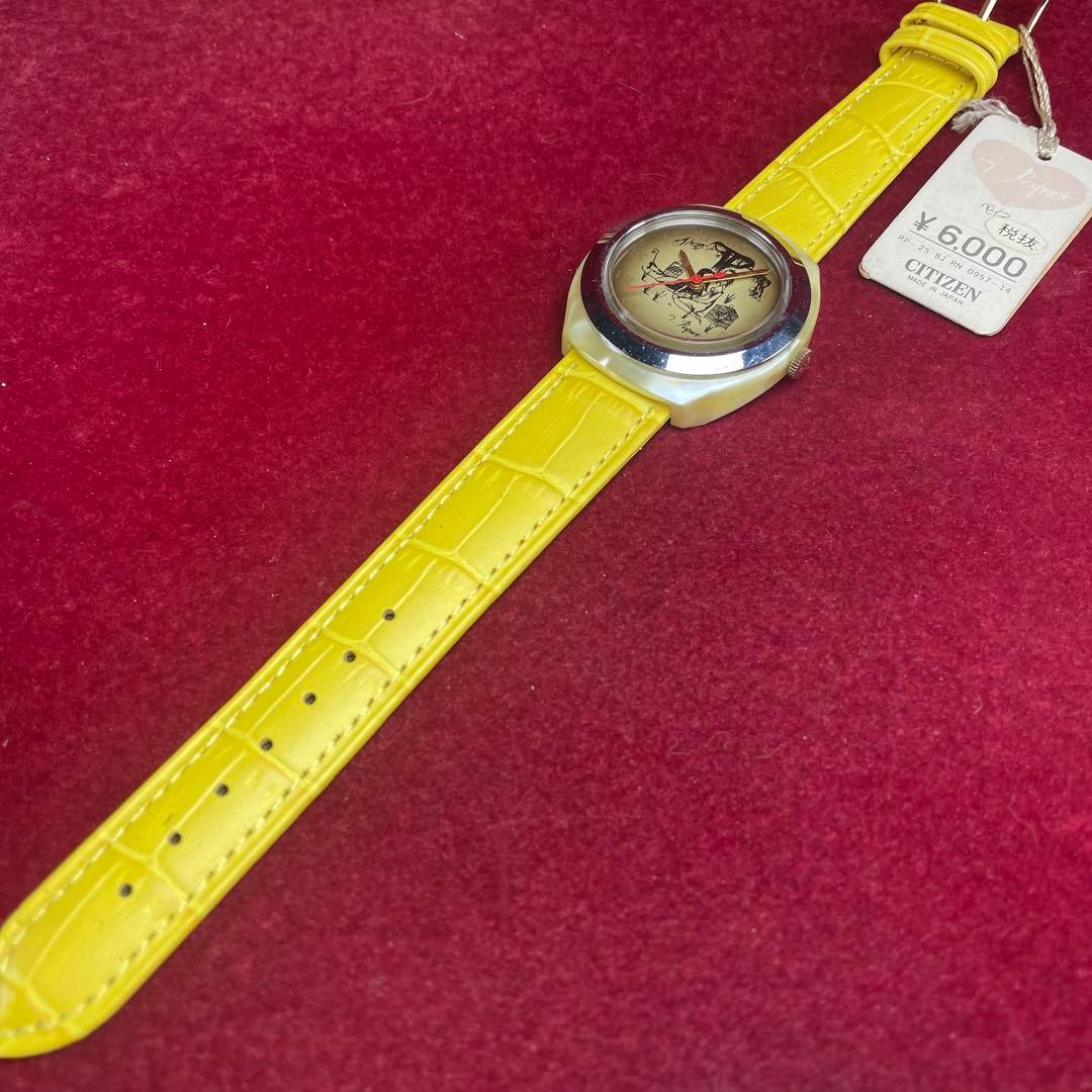 Citizen レイモンペイネ C1000-0001 Manual Men's Watch — Japanese