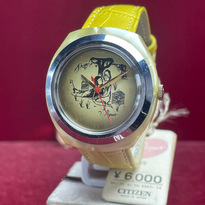 Citizen レイモンペイネ C1000-0001 Manual Men's Watch — Japanese