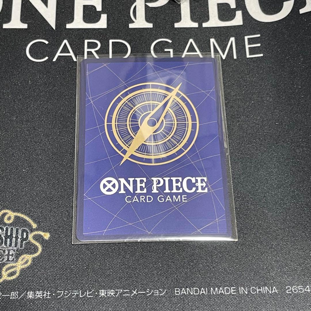 One Piece One Piece Card Game Banrai Mamaragan Parallel — OP05-078 — Japanese