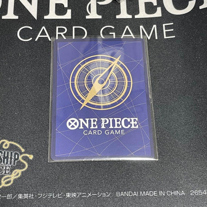 One Piece One Piece Card Game Banrai Mamaragan Parallel — OP05-078 — Japanese