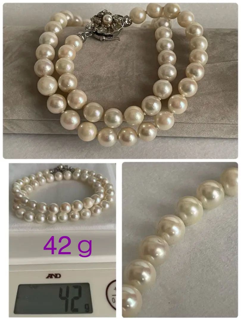 Aukoya pearl necklace with large 8.5mm round pearls and silver princess clasp on a white background