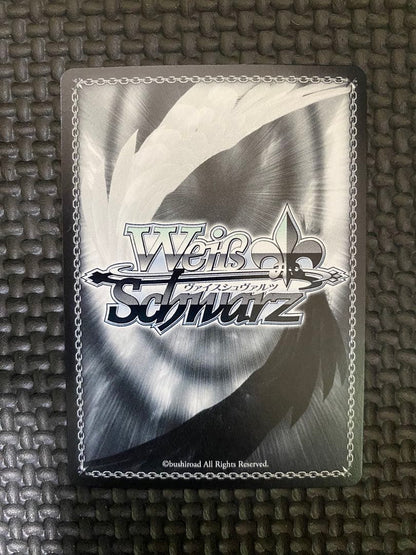 Weiss Schwarz Weiβ Schwarz Summer Splash Party! Kanata Amane SP — Japanese