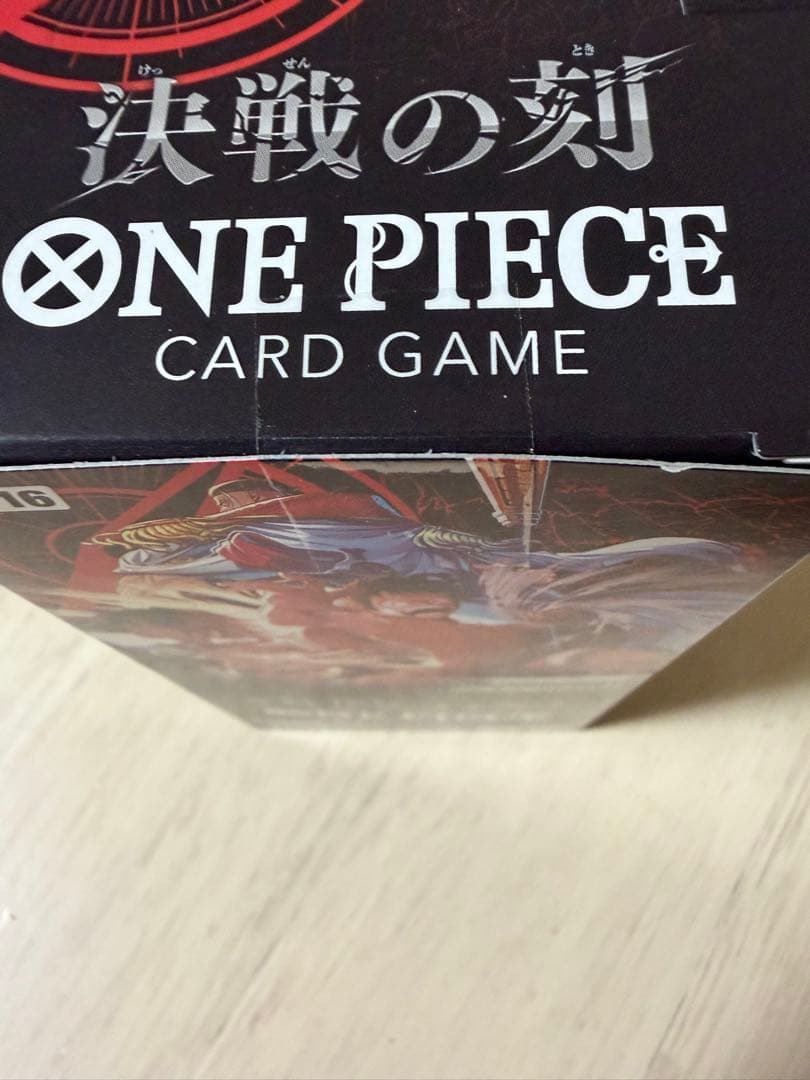 One Piece One Piece Card Game: Decisive Battle Moment Booster Pack Box — OP-16 — Japanese