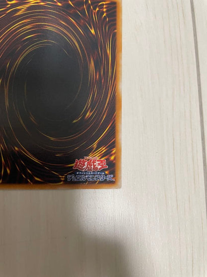 Yu-Gi-Oh E-HERO Neos Level 4 — Japanese