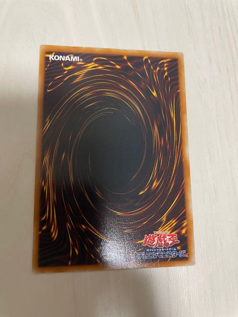 Yu-Gi-Oh E-HERO Neos Level 4 — Japanese