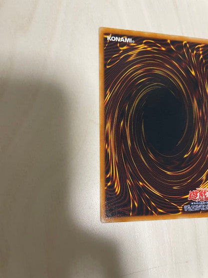 Yu-Gi-Oh E-HERO Neos Level 4 — Japanese