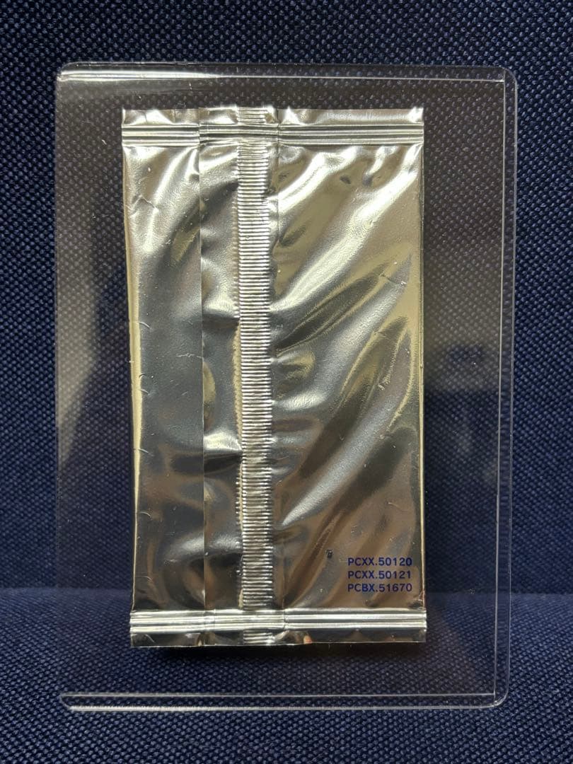 Yu-Gi-Oh Sealed BD/DVD First Edition Bonus / Guardian Priest Mahard Pack — Japanese