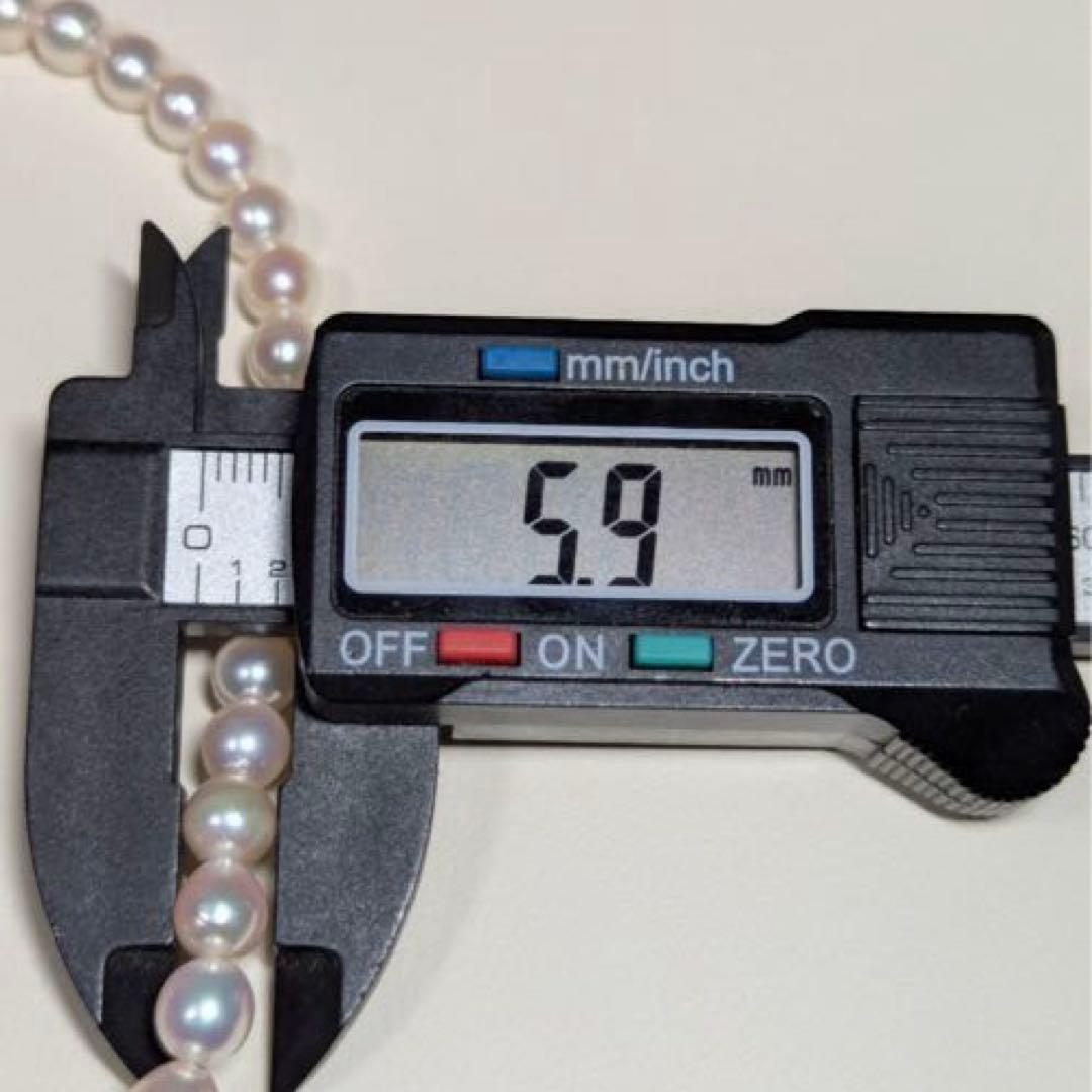 White Akoya pearl necklace with 5.5-6mm pearls and silver 925 clasp, 42cm length