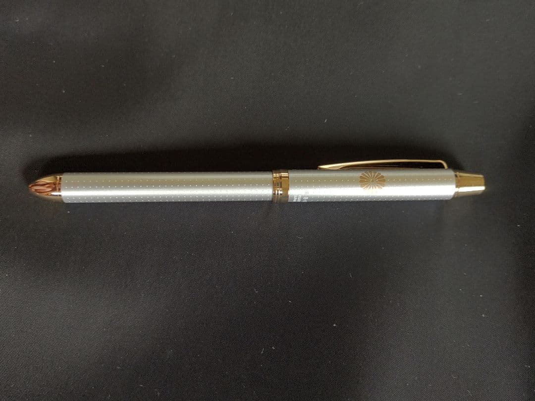 PILOT 2+1 RIDGE multi-function pen in silver with black and red ballpoint pens and mechanical pencil