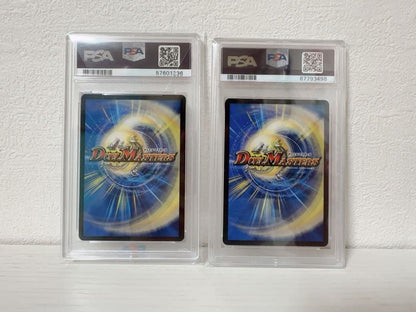 PSA 10 Duel Masters Roaring Invasion Red Zone — Japanese