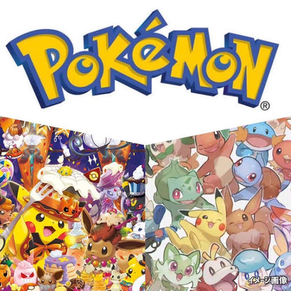 Pokemon Pokémon Card Unopened Pack Sun & Moon Dream League Promo Pack — Japanese