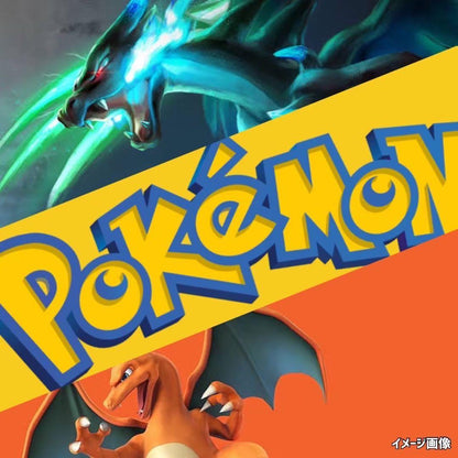 Pokemon Pokémon Card Unopened Pack Sun & Moon Dream League Promo Pack — Japanese